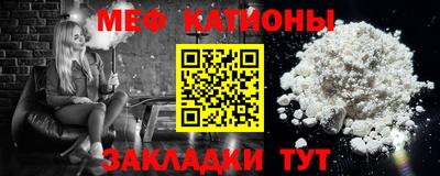 скорость Кудрово