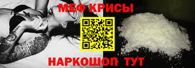 скорость Ирбит