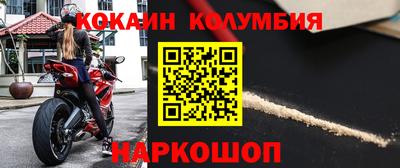 а пвп мука Ипатово
