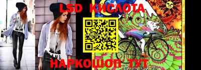 скорость Ирбит