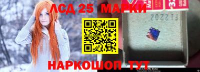 скорость Ирбит