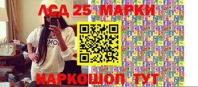 первитин Канаш