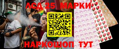 а пвп мука Ипатово