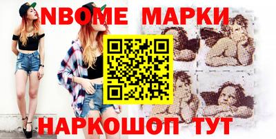 а пвп мука Ипатово
