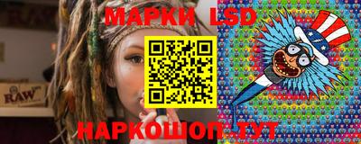 меф Изобильный