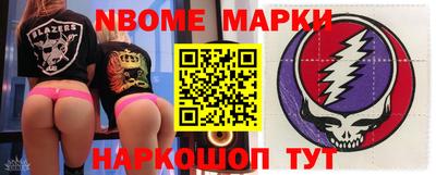 а пвп мука Ипатово