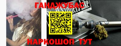 скорость Ирбит