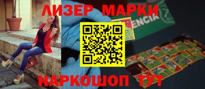 а пвп мука Ипатово