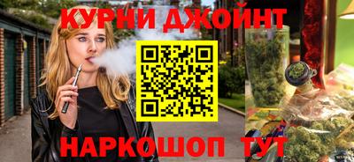 а пвп мука Ипатово