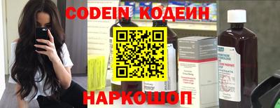 а пвп мука Ипатово