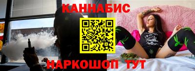 первитин Канаш