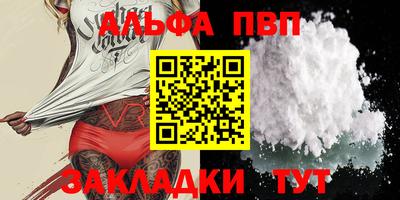 скорость Ирбит