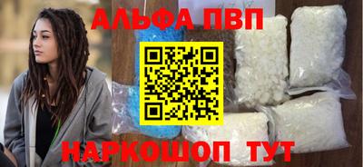 скорость Ирбит