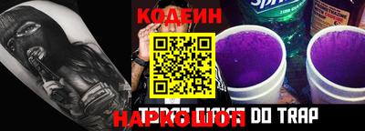 меф Изобильный