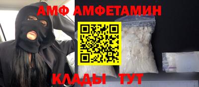 скорость Ирбит