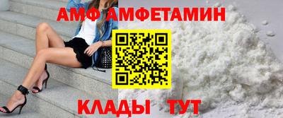 а пвп мука Ипатово