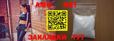 скорость Ирбит