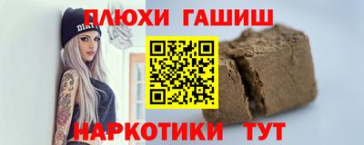 твердый Камышлов