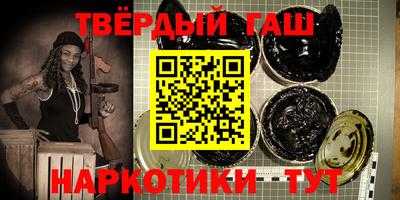 твердый Камышлов