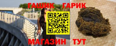 меф Изобильный