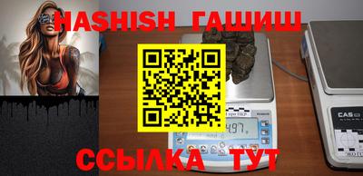 а пвп мука Ипатово
