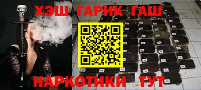 а пвп мука Ипатово