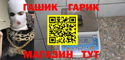 а пвп мука Ипатово